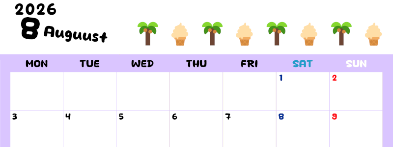 2026年8月カレンダーは横型月曜始まりで季節の行事の絵文字イラストがかわいい♪ダウンロードは無料♪(2026-01380801)