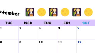 2026年9月カレンダーは横型月曜始まりで季節の行事の絵文字イラストがかわいい♪ダウンロードは無料♪(2026-01380901)