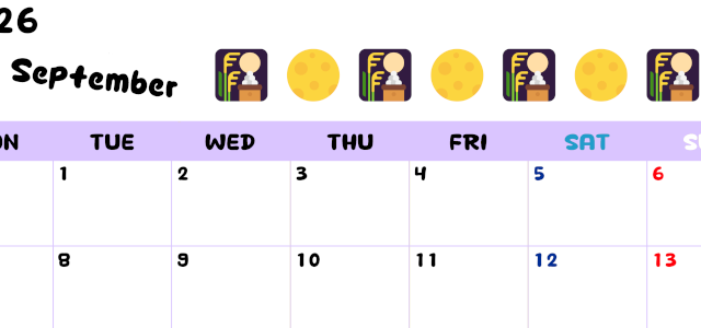 2026年9月カレンダーは横型月曜始まりで季節の行事の絵文字イラストがかわいい♪ダウンロードは無料♪(2026-01380901)