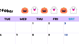 2026年10月カレンダーは横型月曜始まりで季節の行事の絵文字イラストがかわいい♪ダウンロードは無料♪(2026-01381001)