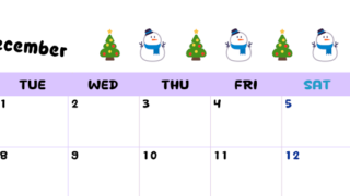 2026年12月カレンダーは横型月曜始まりで季節の行事の絵文字イラストがかわいい♪ダウンロードは無料♪(2026-01381201)