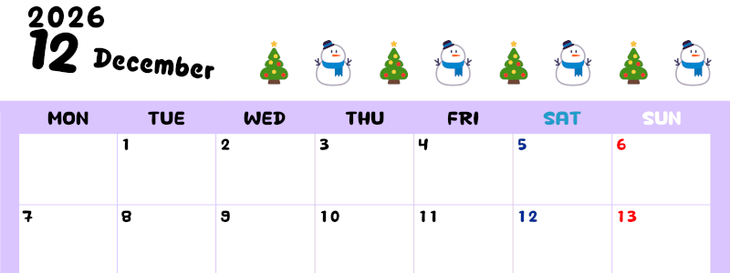 2026年12月カレンダーは横型月曜始まりで季節の行事の絵文字イラストがかわいい♪ダウンロードは無料♪(2026-01381201)