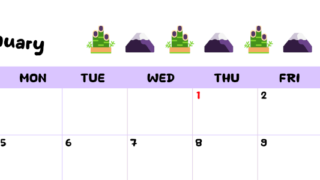 2026年1月カレンダーは横型日曜始まりで季節の行事の絵文字イラストがかわいい♪ダウンロードは無料♪(2026-01380100)