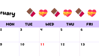 2026年2月カレンダーは横型日曜始まりで季節の行事の絵文字イラストがかわいい♪ダウンロードは無料♪(2026-01380200)