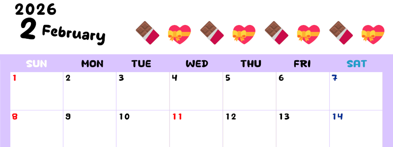 2026年2月カレンダーは横型日曜始まりで季節の行事の絵文字イラストがかわいい♪ダウンロードは無料♪(2026-01380200)