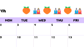 2026年3月カレンダーは横型日曜始まりで季節の行事の絵文字イラストがかわいい♪ダウンロードは無料♪(2026-01380300)