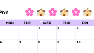 2026年4月カレンダーは横型日曜始まりで季節の行事の絵文字イラストがかわいい♪ダウンロードは無料♪(2026-01380400)