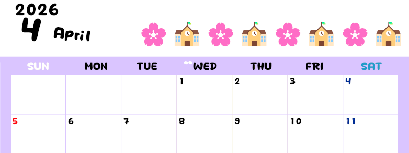 2026年4月カレンダーは横型日曜始まりで季節の行事の絵文字イラストがかわいい♪ダウンロードは無料♪(2026-01380400)