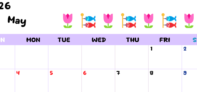 2026年5月カレンダーは横型日曜始まりで季節の行事の絵文字イラストがかわいい♪ダウンロードは無料♪(2026-01380500)