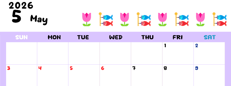 2026年5月カレンダーは横型日曜始まりで季節の行事の絵文字イラストがかわいい♪ダウンロードは無料♪(2026-01380500)