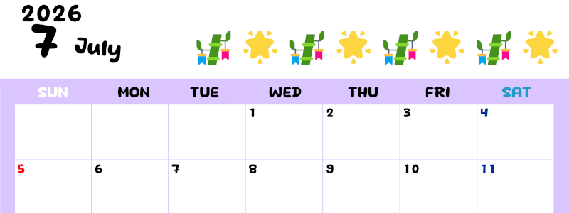2026年7月カレンダーは横型日曜始まりで季節の行事の絵文字イラストがかわいい♪ダウンロードは無料♪(2026-01380700)