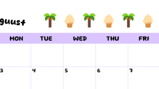 2026年8月カレンダーは横型日曜始まりで季節の行事の絵文字イラストがかわいい♪ダウンロードは無料♪(2026-01380800)