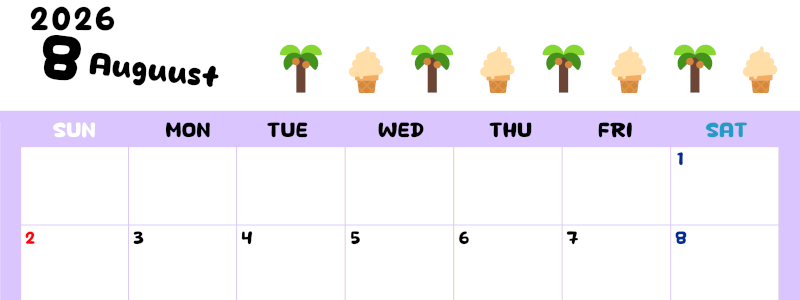 2026年8月カレンダーは横型日曜始まりで季節の行事の絵文字イラストがかわいい♪ダウンロードは無料♪(2026-01380800)