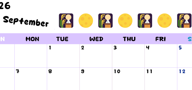 2026年9月カレンダーは横型日曜始まりで季節の行事の絵文字イラストがかわいい♪ダウンロードは無料♪(2026-01380900)