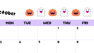 2026年10月カレンダーは横型日曜始まりで季節の行事の絵文字イラストがかわいい♪ダウンロードは無料♪(2026-01381000)