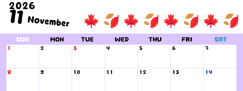 2026年11月カレンダーは横型日曜始まりで季節の行事の絵文字イラストがかわいい♪ダウンロードは無料♪(2026-01381100)