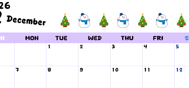 2026年12月カレンダーは横型日曜始まりで季節の行事の絵文字イラストがかわいい♪ダウンロードは無料♪(2026-01381200)