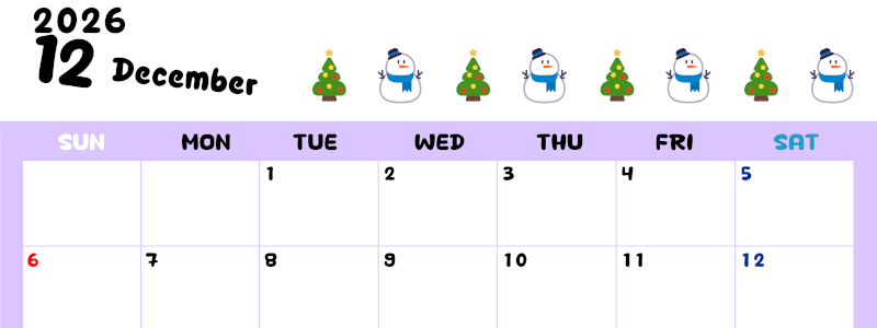 2026年12月カレンダーは横型日曜始まりで季節の行事の絵文字イラストがかわいい♪ダウンロードは無料♪(2026-01381200)