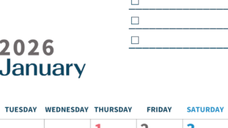 2026年1月カレンダーは縦型月曜始まりでToDoリストつき♪使いやすいおすすめ無料素材♪(2026-01390111)