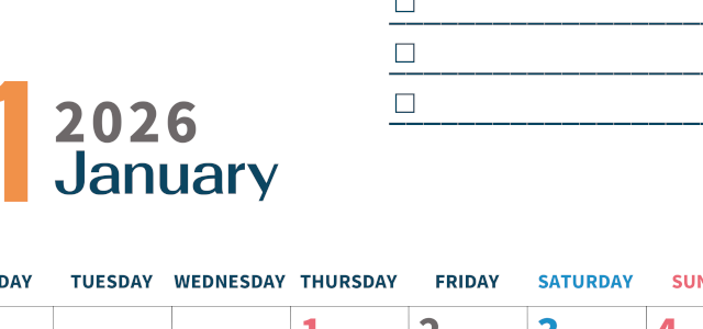 2026年1月カレンダーは縦型月曜始まりでToDoリストつき♪使いやすいおすすめ無料素材♪(2026-01390111)