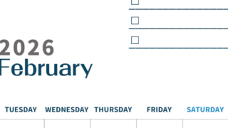2026年2月カレンダーは縦型月曜始まりでToDoリストつき♪使いやすいおすすめ無料素材♪(2026-01390211)