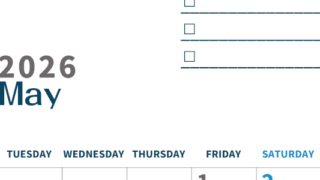 2026年5月カレンダーは縦型月曜始まりでToDoリストつき♪使いやすいおすすめ無料素材♪(2026-01390511)