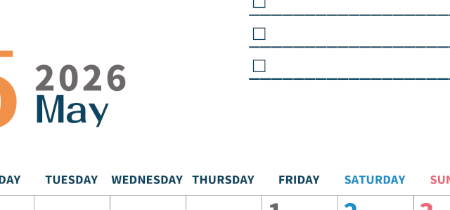 2026年5月カレンダーは縦型月曜始まりでToDoリストつき♪使いやすいおすすめ無料素材♪(2026-01390511)