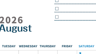 2026年8月カレンダーは縦型月曜始まりでToDoリストつき♪使いやすいおすすめ無料素材♪(2026-01390811)