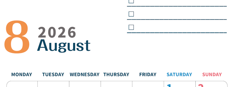 2026年8月カレンダーは縦型月曜始まりでToDoリストつき♪使いやすいおすすめ無料素材♪(2026-01390811)