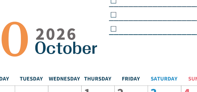 2026年10月カレンダーは縦型月曜始まりでToDoリストつき♪使いやすいおすすめ無料素材♪(2026-01391011)