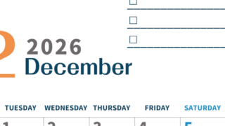 2026年12月カレンダーは縦型月曜始まりでToDoリストつき♪使いやすいおすすめ無料素材♪(2026-01391211)