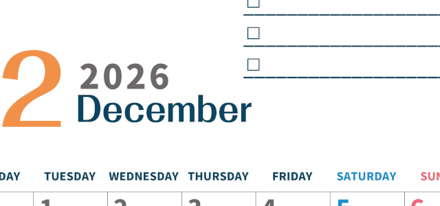 2026年12月カレンダーは縦型月曜始まりでToDoリストつき♪使いやすいおすすめ無料素材♪(2026-01391211)