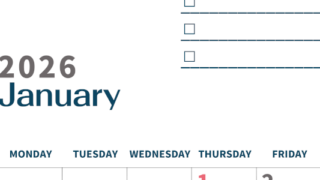 2026年1月カレンダーは縦型日曜始まりでToDoリストつき♪使いやすいおすすめ無料素材♪(2026-01390110)