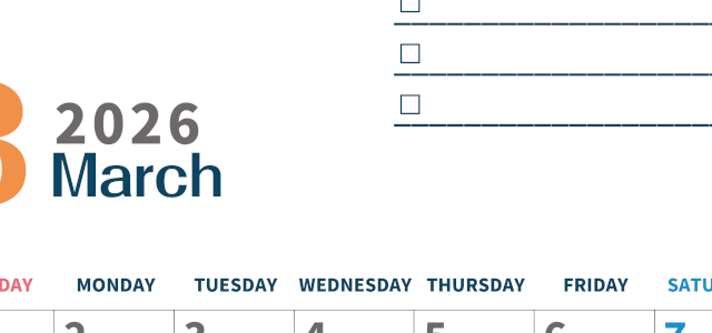 2026年3月カレンダーは縦型日曜始まりでToDoリストつき♪使いやすいおすすめ無料素材♪(2026-01390310)