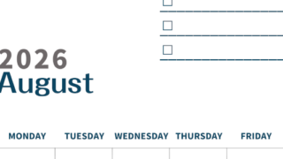 2026年8月カレンダーは縦型日曜始まりでToDoリストつき♪使いやすいおすすめ無料素材♪(2026-01390810)