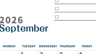 2026年9月カレンダーは縦型日曜始まりでToDoリストつき♪使いやすいおすすめ無料素材♪(2026-01390910)