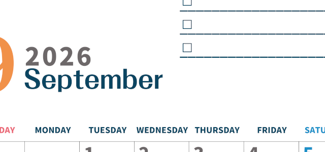 2026年9月カレンダーは縦型日曜始まりでToDoリストつき♪使いやすいおすすめ無料素材♪(2026-01390910)