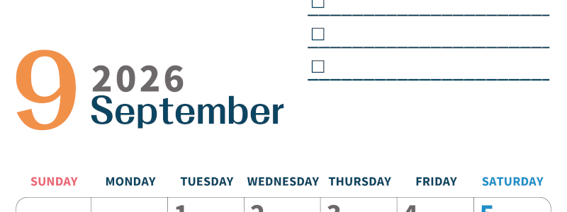 2026年9月カレンダーは縦型日曜始まりでToDoリストつき♪使いやすいおすすめ無料素材♪(2026-01390910)