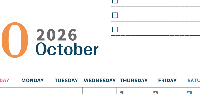 2026年10月カレンダーは縦型日曜始まりでToDoリストつき♪使いやすいおすすめ無料素材♪(2026-01391010)