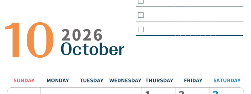 2026年10月カレンダーは縦型日曜始まりでToDoリストつき♪使いやすいおすすめ無料素材♪(2026-01391010)