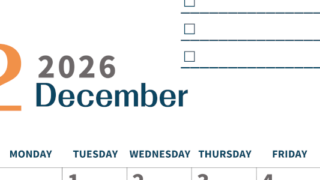 2026年12月カレンダーは縦型日曜始まりでToDoリストつき♪使いやすいおすすめ無料素材♪(2026-01391210)