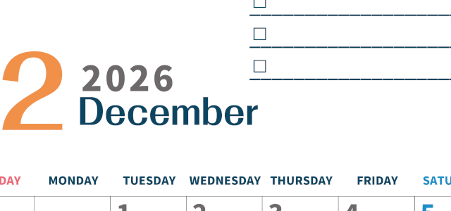 2026年12月カレンダーは縦型日曜始まりでToDoリストつき♪使いやすいおすすめ無料素材♪(2026-01391210)