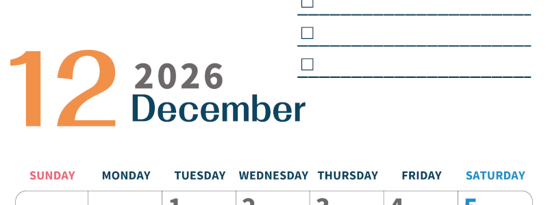 2026年12月カレンダーは縦型日曜始まりでToDoリストつき♪使いやすいおすすめ無料素材♪(2026-01391210)