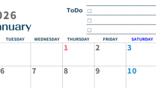 2026年1月カレンダーは横型月曜始まりでToDoリストつき♪使いやすいおすすめ無料素材♪(2026-01390101)