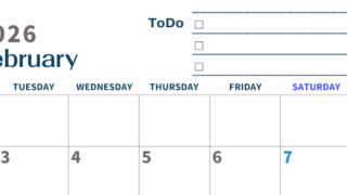 2026年2月カレンダーは横型月曜始まりでToDoリストつき♪使いやすいおすすめ無料素材♪(2026-01390201)