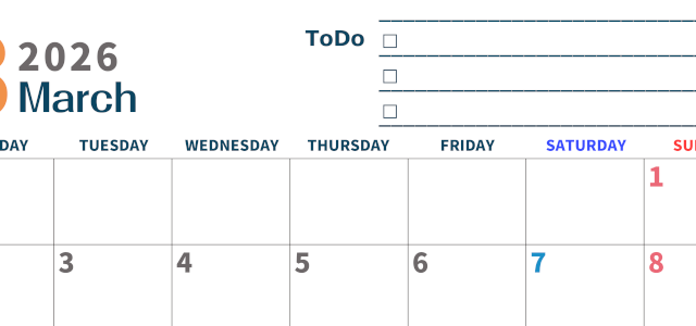 2026年3月カレンダーは横型月曜始まりでToDoリストつき♪使いやすいおすすめ無料素材♪(2026-01390301)