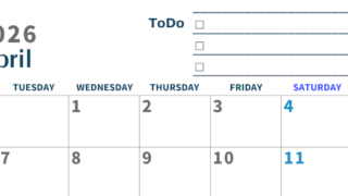 2026年4月カレンダーは横型月曜始まりでToDoリストつき♪使いやすいおすすめ無料素材♪(2026-01390401)