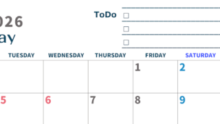 2026年5月カレンダーは横型月曜始まりでToDoリストつき♪使いやすいおすすめ無料素材♪(2026-01390501)