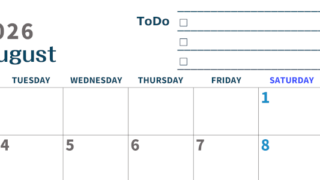 2026年8月カレンダーは横型月曜始まりでToDoリストつき♪使いやすいおすすめ無料素材♪(2026-01390801)