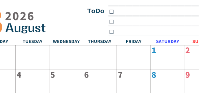2026年8月カレンダーは横型月曜始まりでToDoリストつき♪使いやすいおすすめ無料素材♪(2026-01390801)